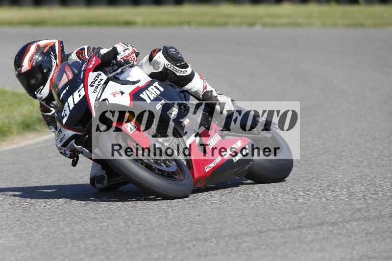 /17 17.05.2025 PROMAX ADR/Gruppe rot/316